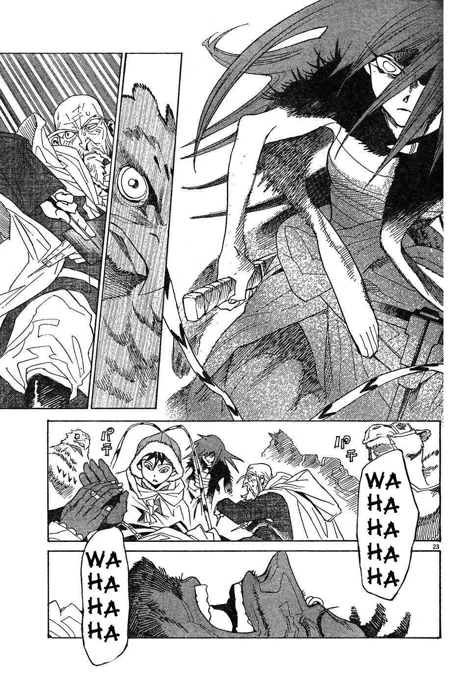 Read Shutohel chapter 10 image 22 on Lezhin