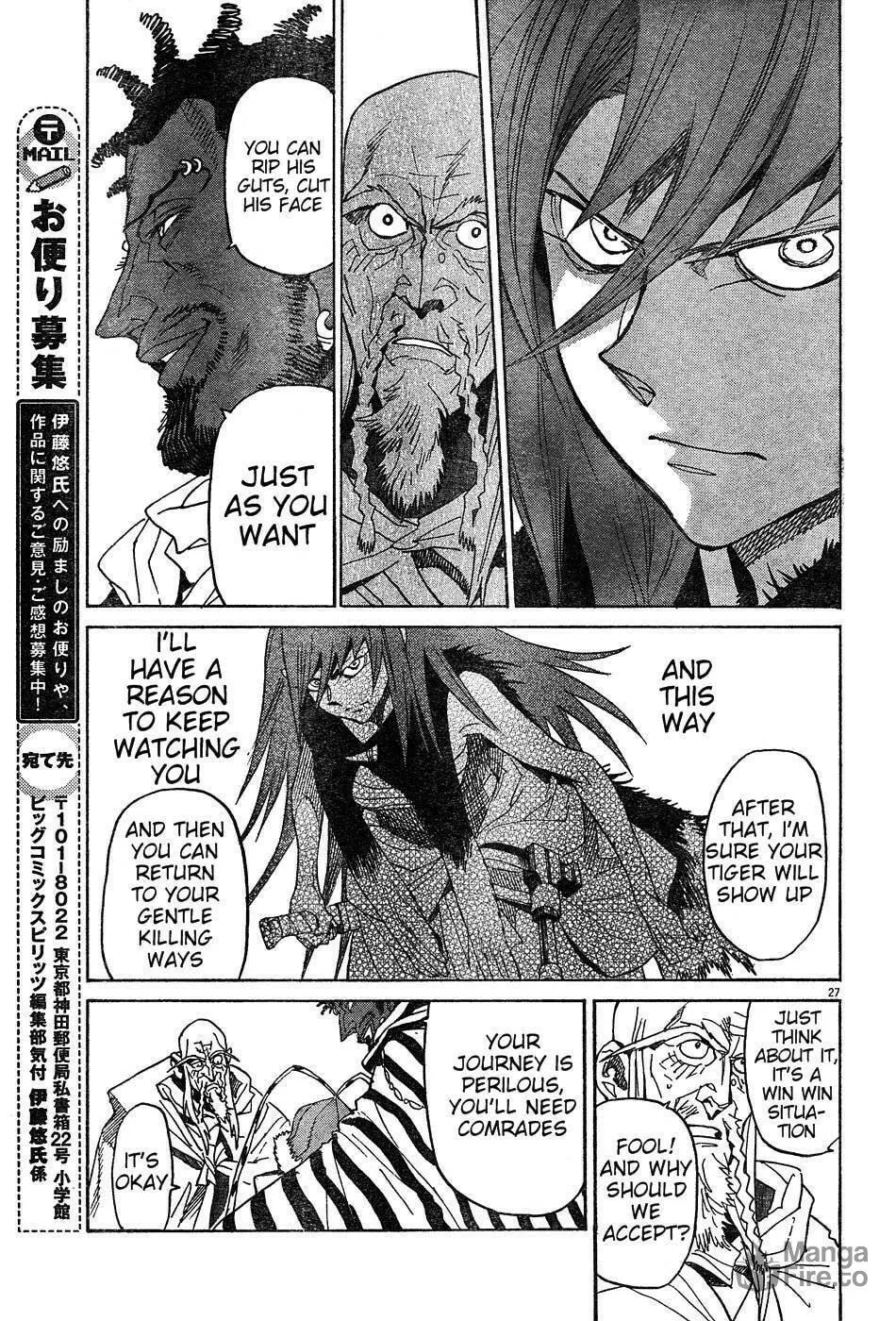Read Shutohel chapter 10 image 26 on Lezhin