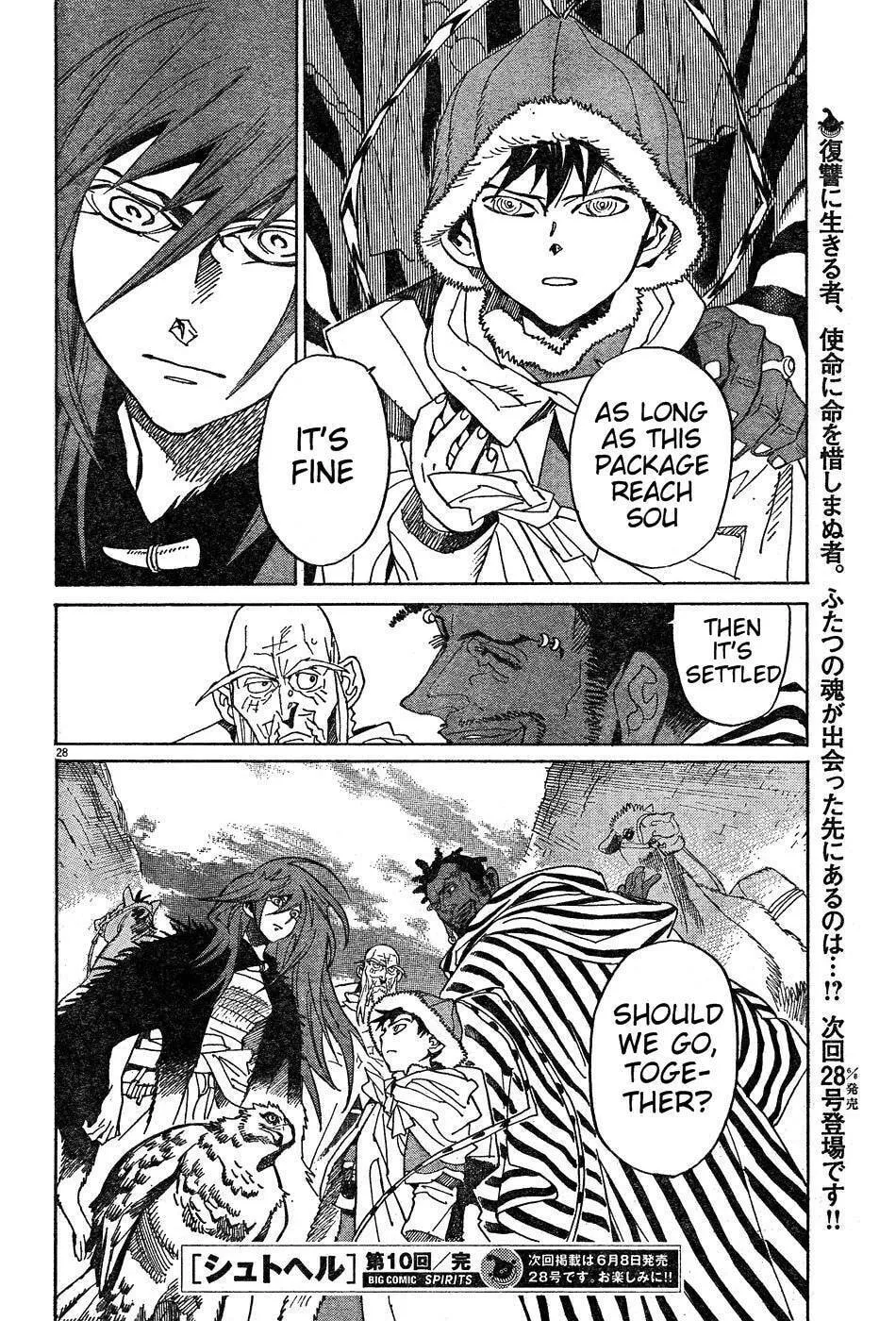 Read Shutohel chapter 10 image 27 on Lezhin