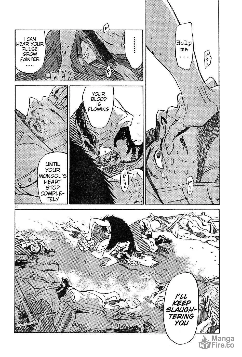 Read Shutohel chapter 10 image 9 on Lezhin