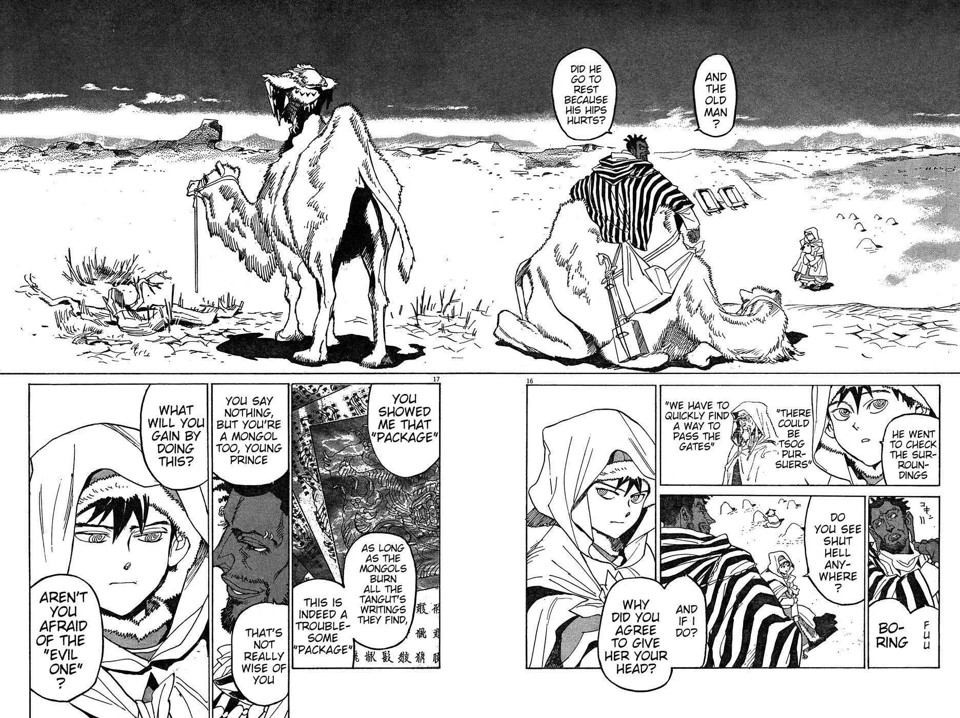 Read Shutohel chapter 11 image 14 on Lezhin