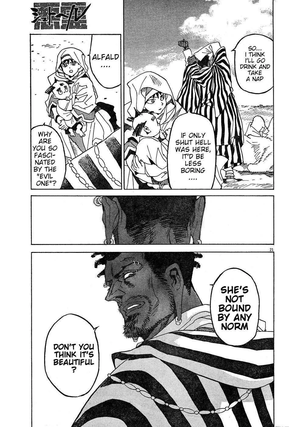 Read Shutohel chapter 11 image 18 on Lezhin