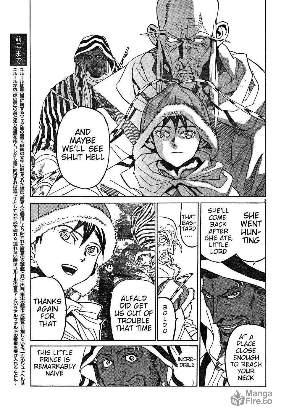 Read Shutohel chapter 11 image 2 on Lezhin