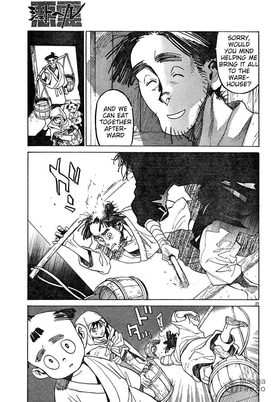 Read Shutohel chapter 11 image 20 on Lezhin