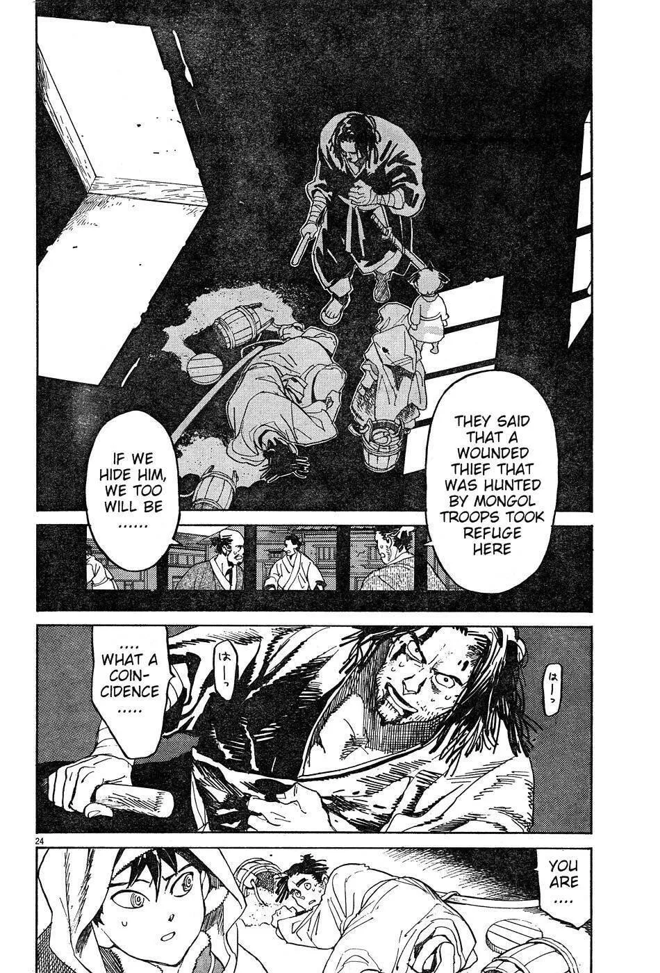 Read Shutohel chapter 11 image 21 on Lezhin