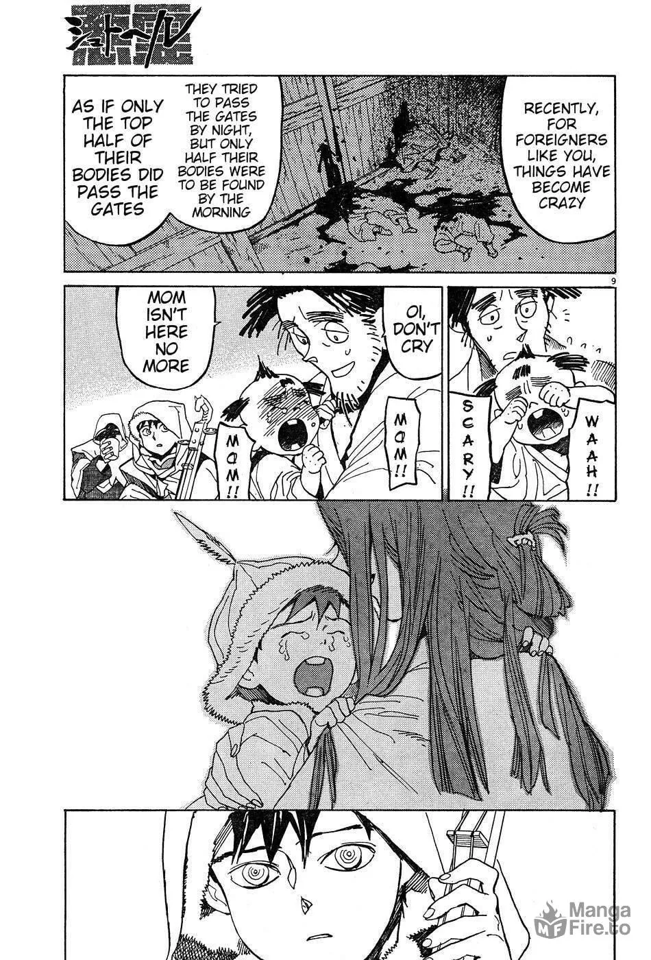 Read Shutohel chapter 11 image 8 on Lezhin
