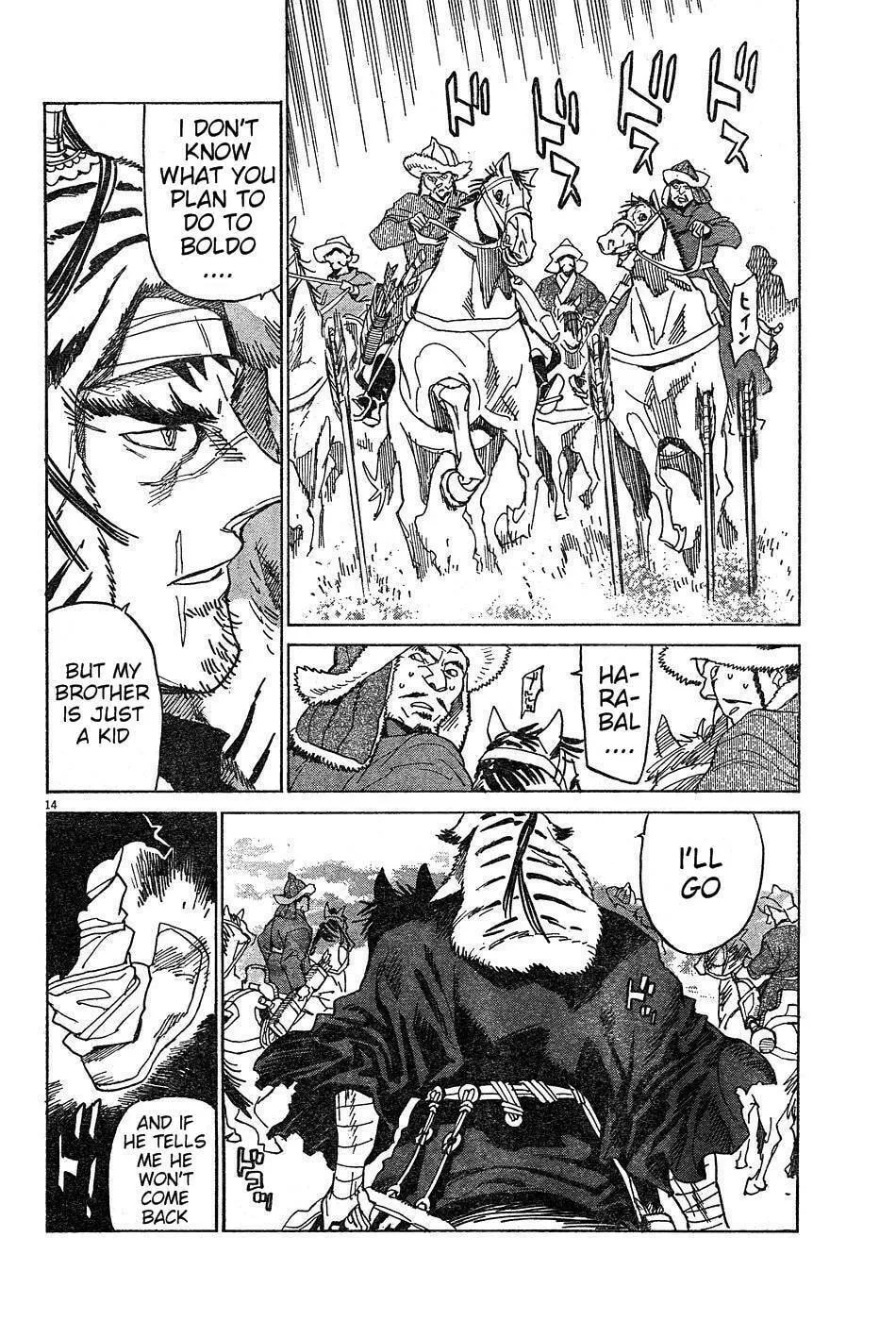 Read Shutohel chapter 12 image 13 on Lezhin