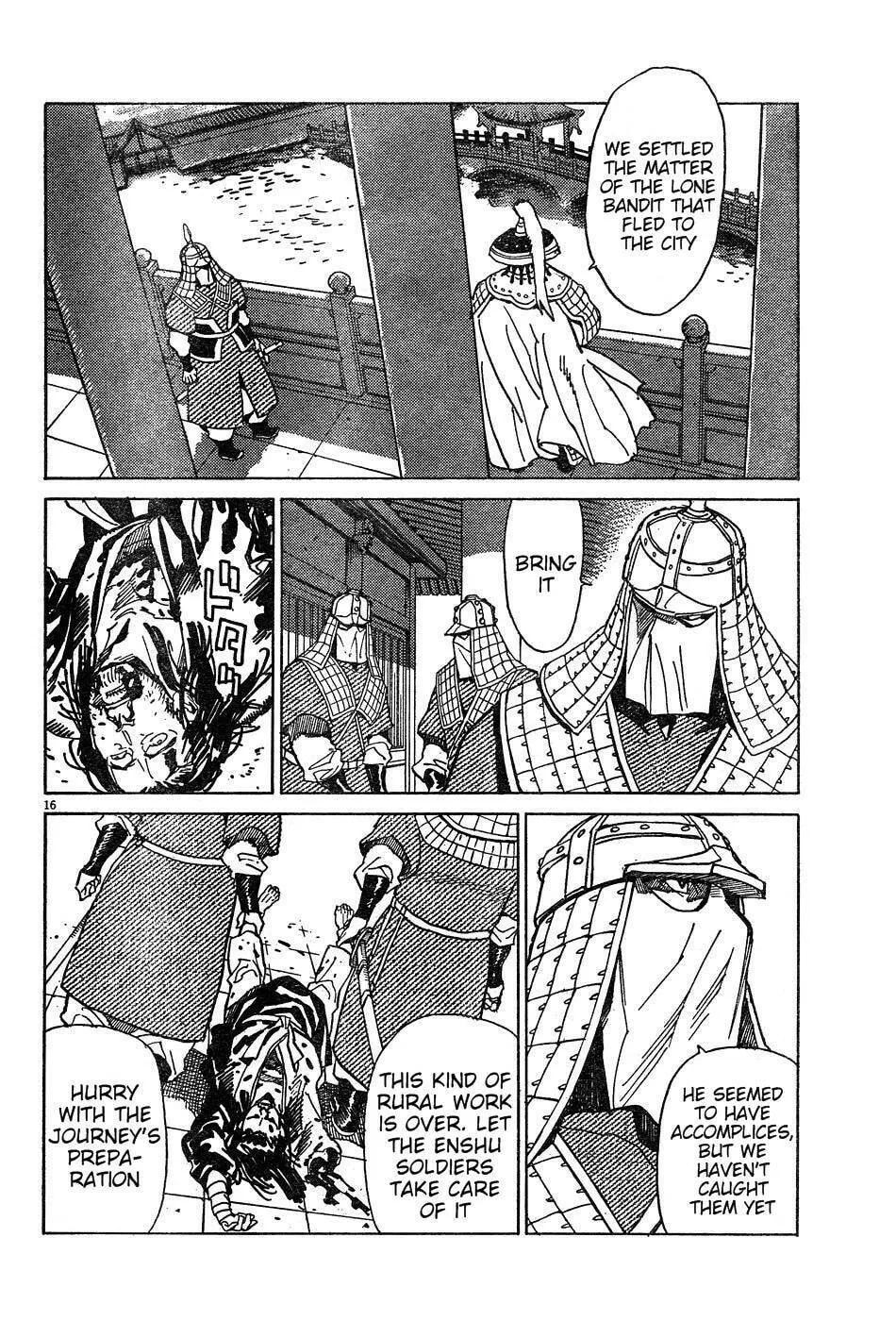 Read Shutohel chapter 12 image 15 on Lezhin
