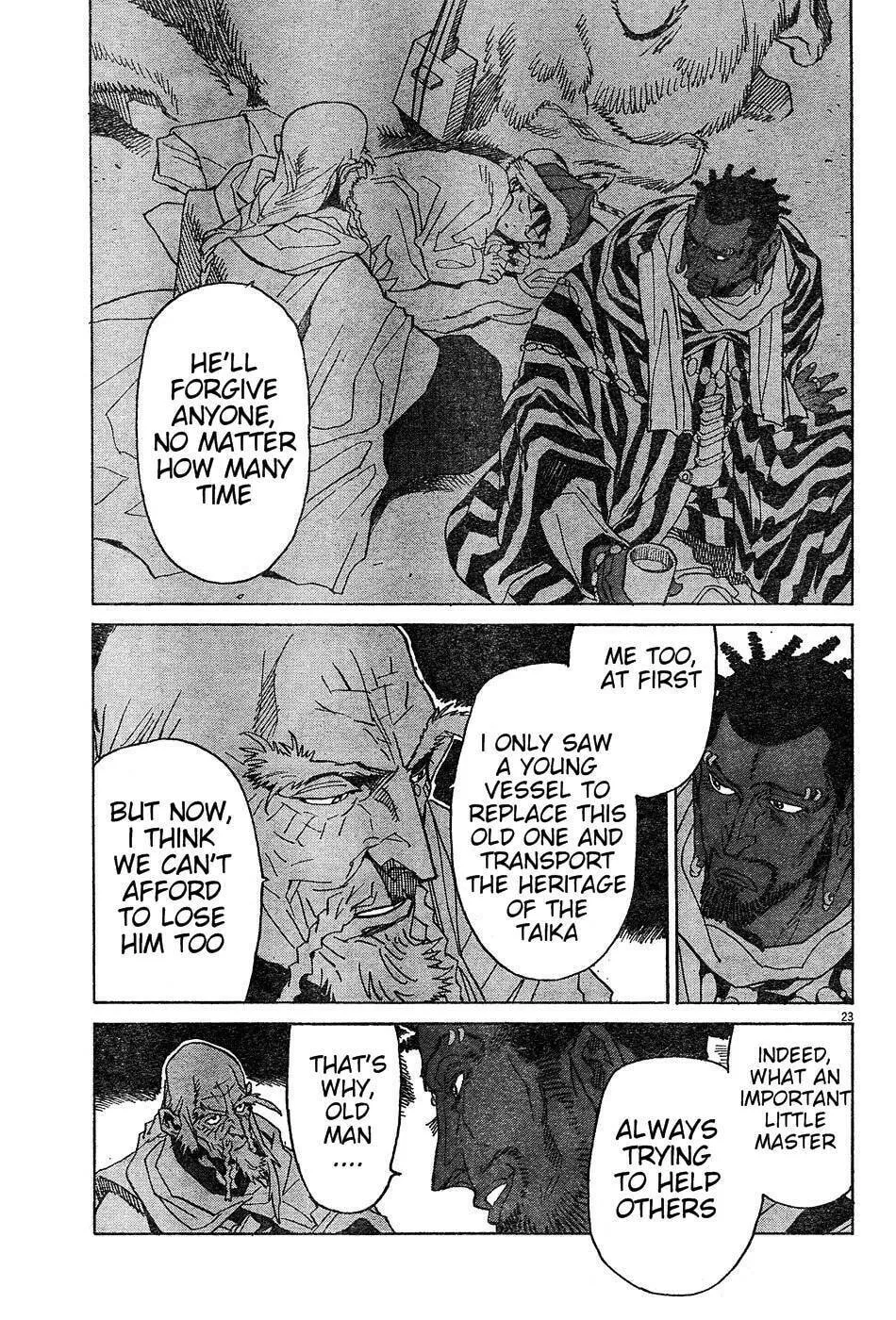 Read Shutohel chapter 12 image 22 on Lezhin