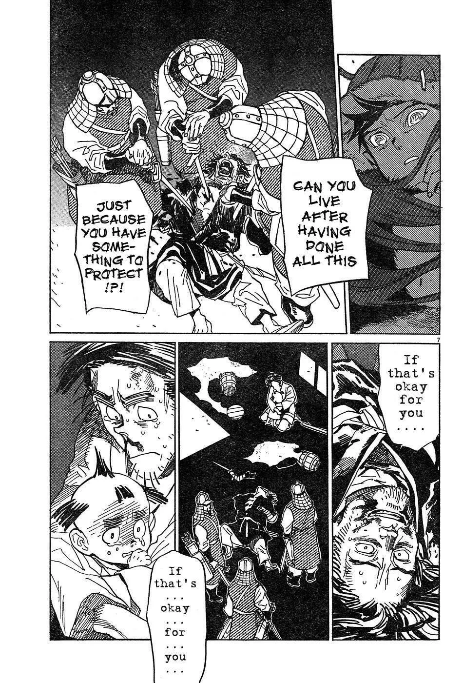 Read Shutohel chapter 12 image 7 on Lezhin