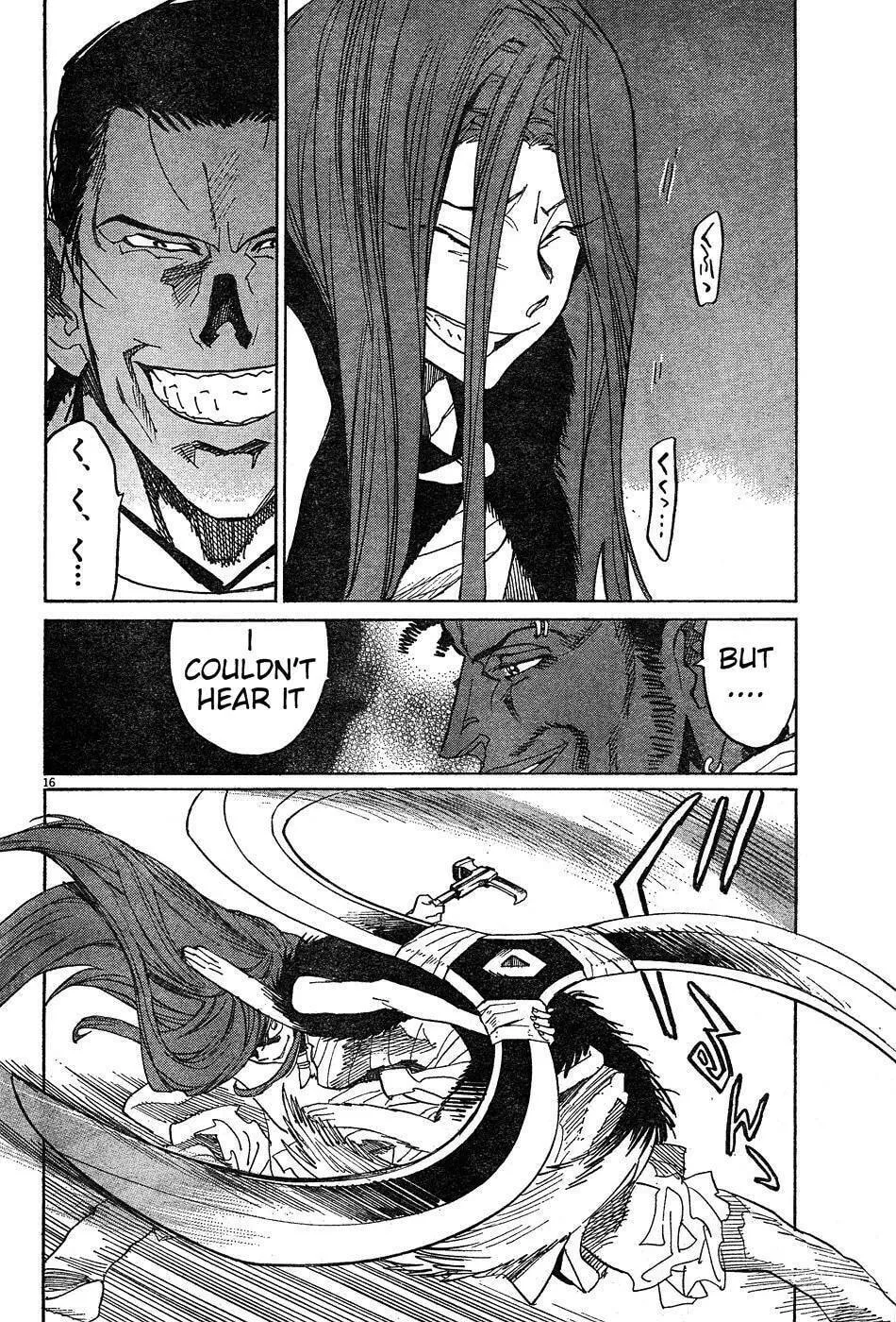 Read Shutohel chapter 13 image 16 on Lezhin