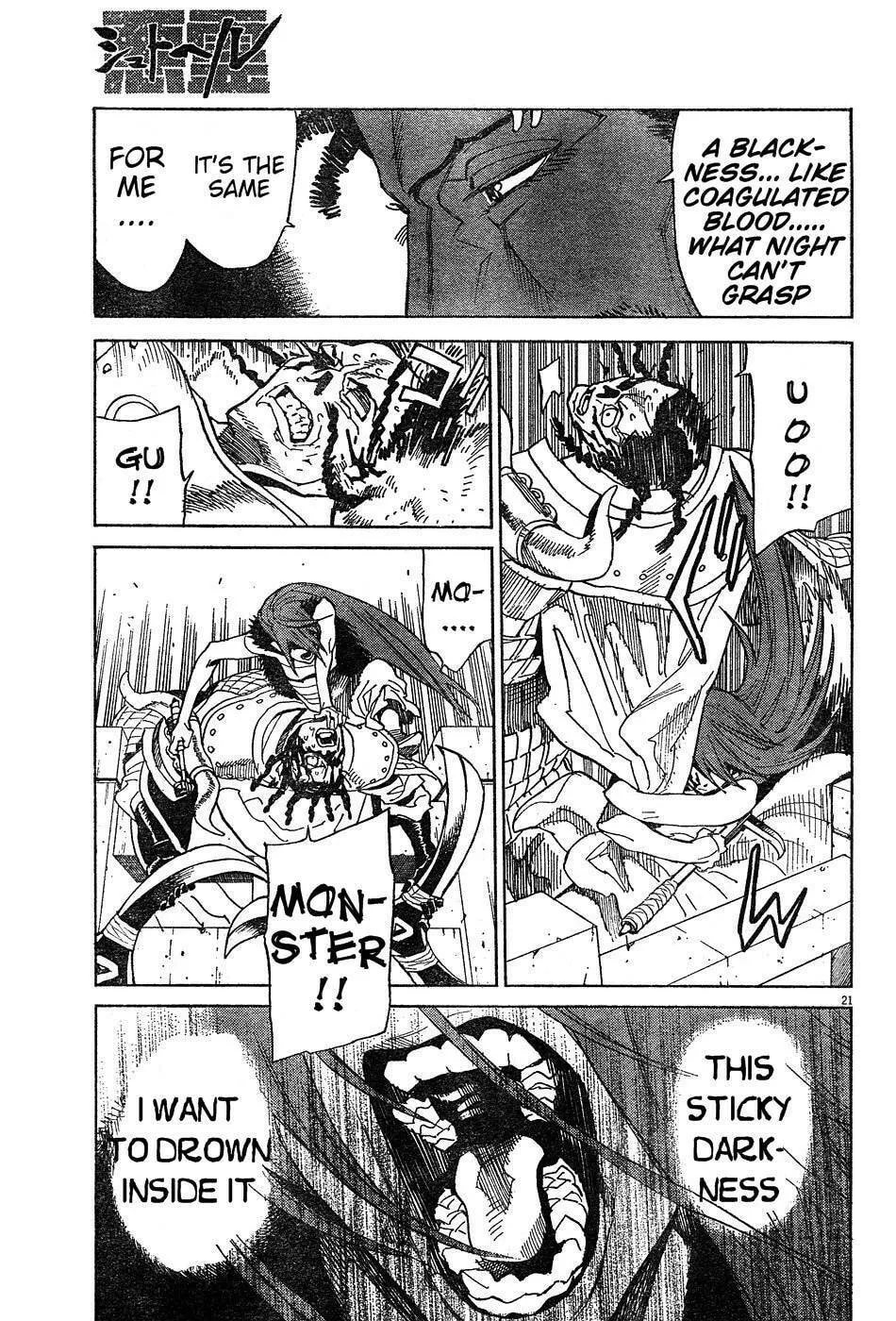 Read Shutohel chapter 13 image 22 on Lezhin