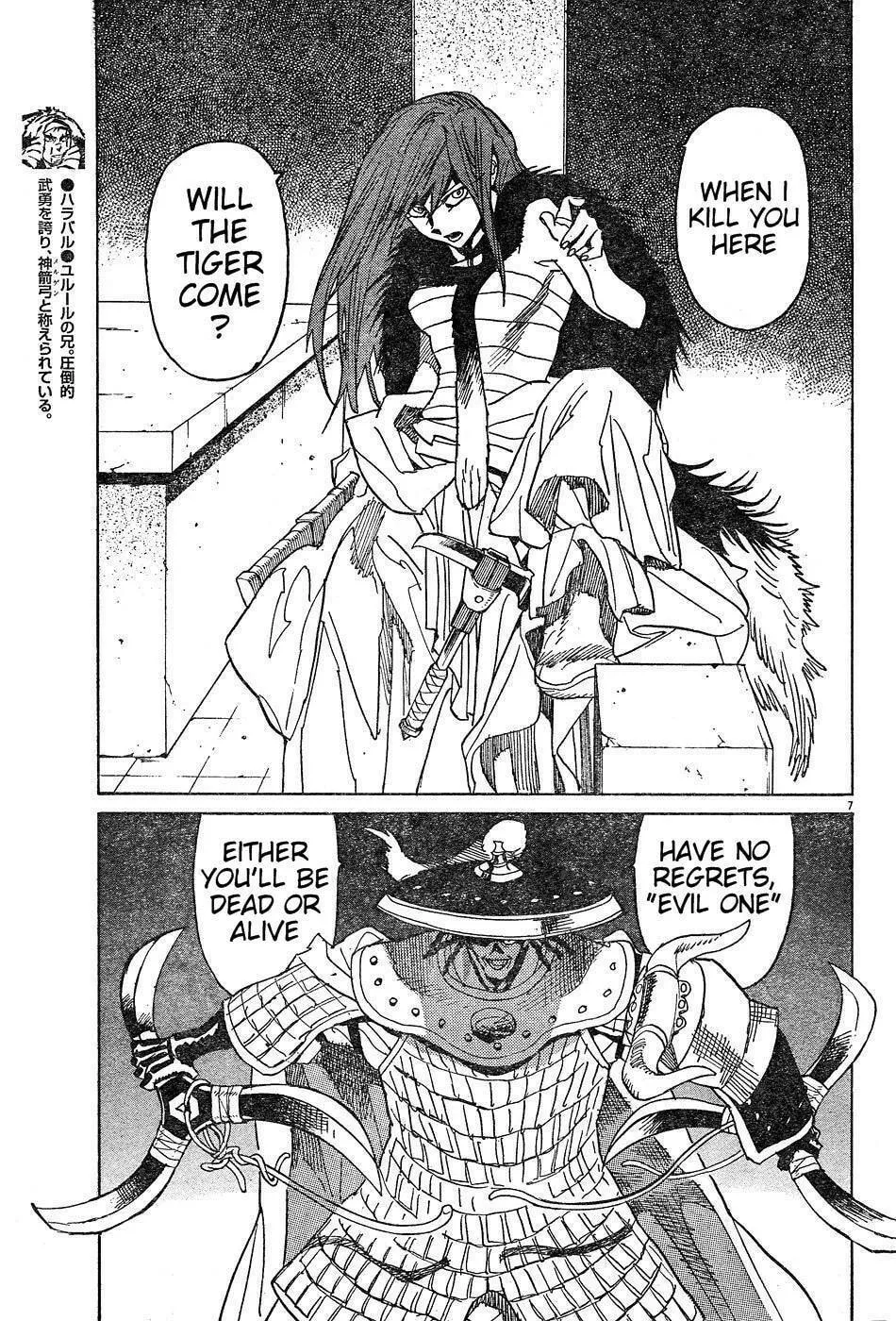 Read Shutohel chapter 13 image 7 on Lezhin