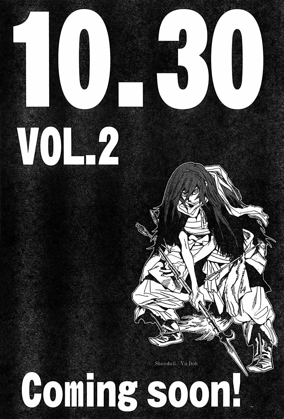 Read Shutohel chapter 14 image 0 on Lezhin