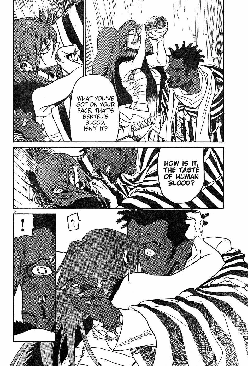 Read Shutohel chapter 14 image 13 on Lezhin