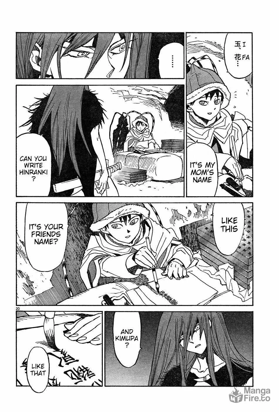 Read Shutohel chapter 14 image 19 on Lezhin