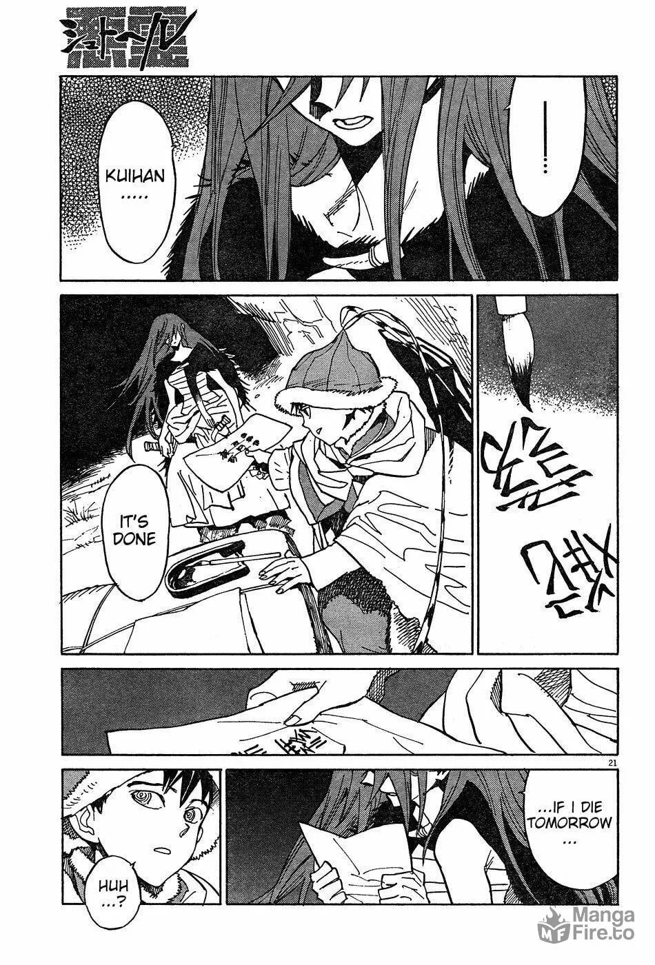 Read Shutohel chapter 14 image 20 on Lezhin