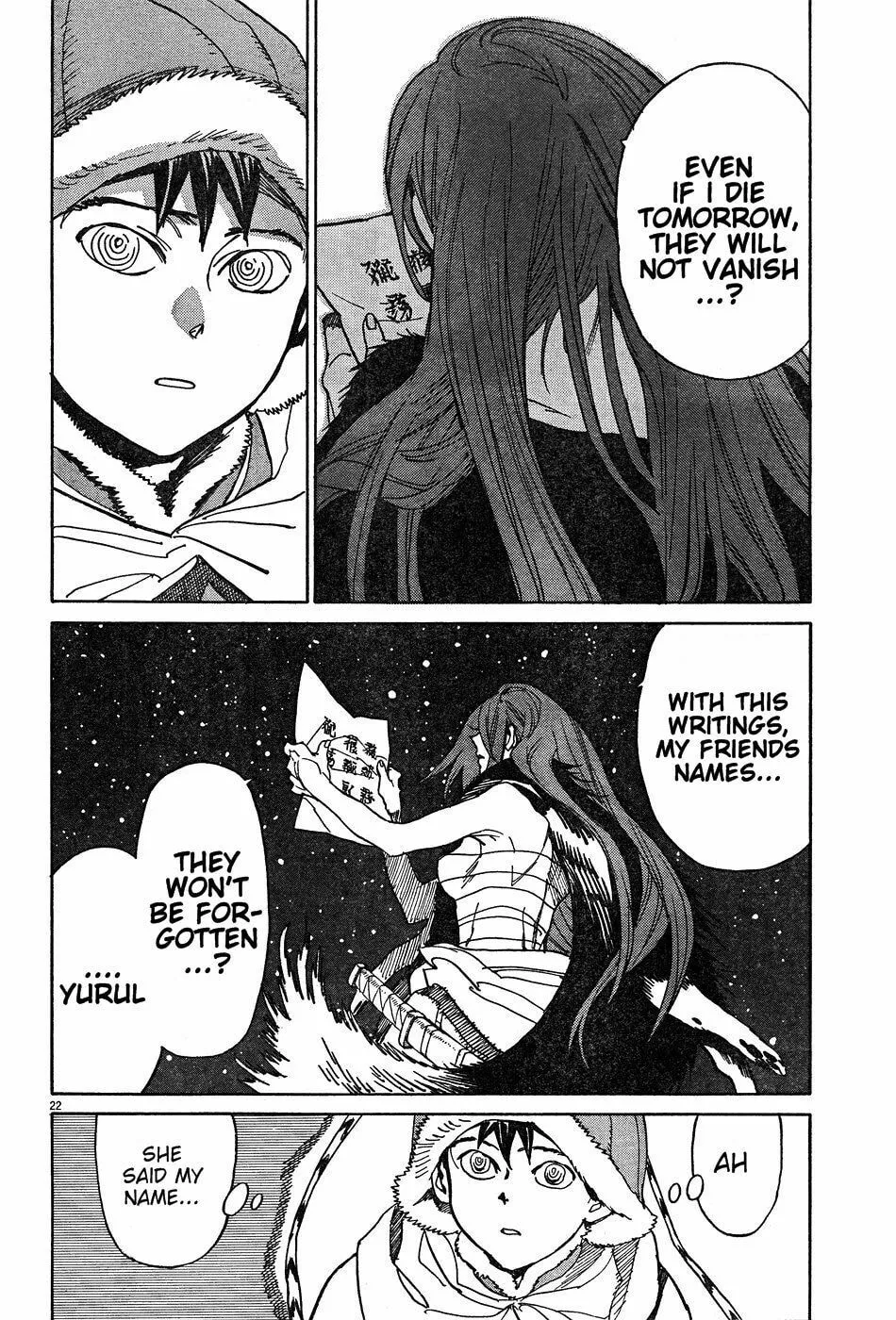 Read Shutohel chapter 14 image 21 on Lezhin