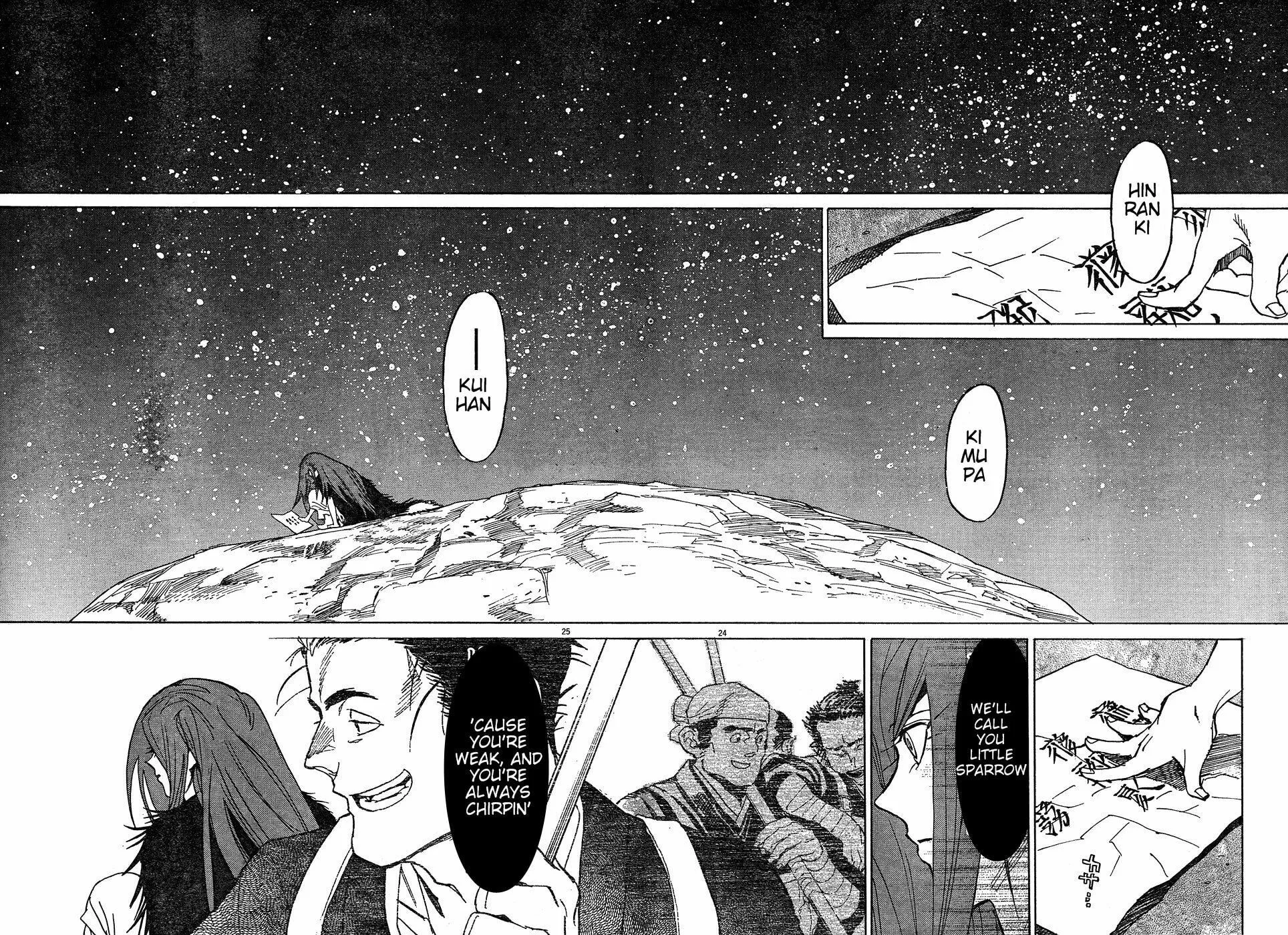 Read Shutohel chapter 14 image 23 on Lezhin