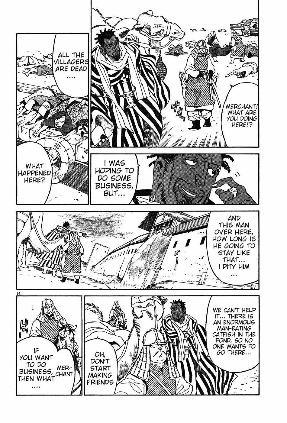 Read Shutohel chapter 15 image 12 on Lezhin