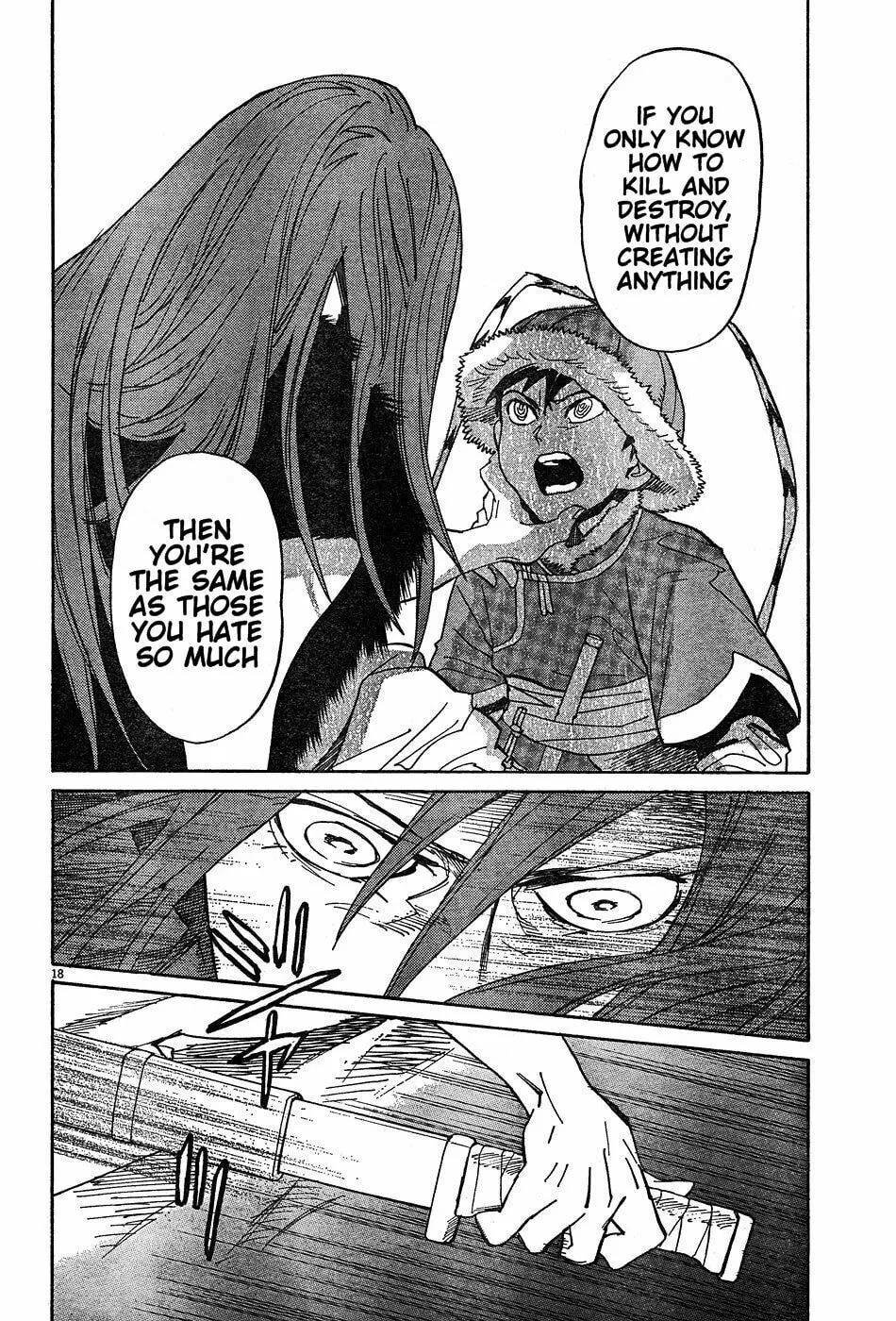 Read Shutohel chapter 15 image 16 on Lezhin