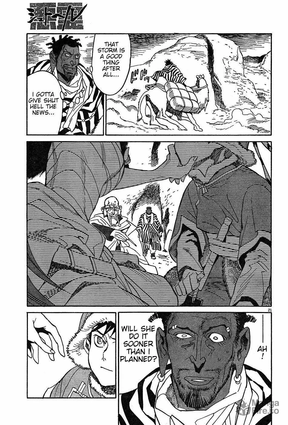 Read Shutohel chapter 15 image 19 on Lezhin