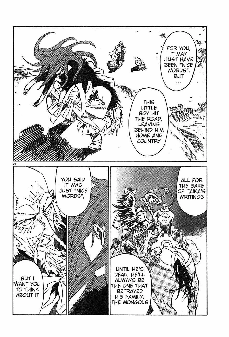Read Shutohel chapter 15 image 22 on Lezhin