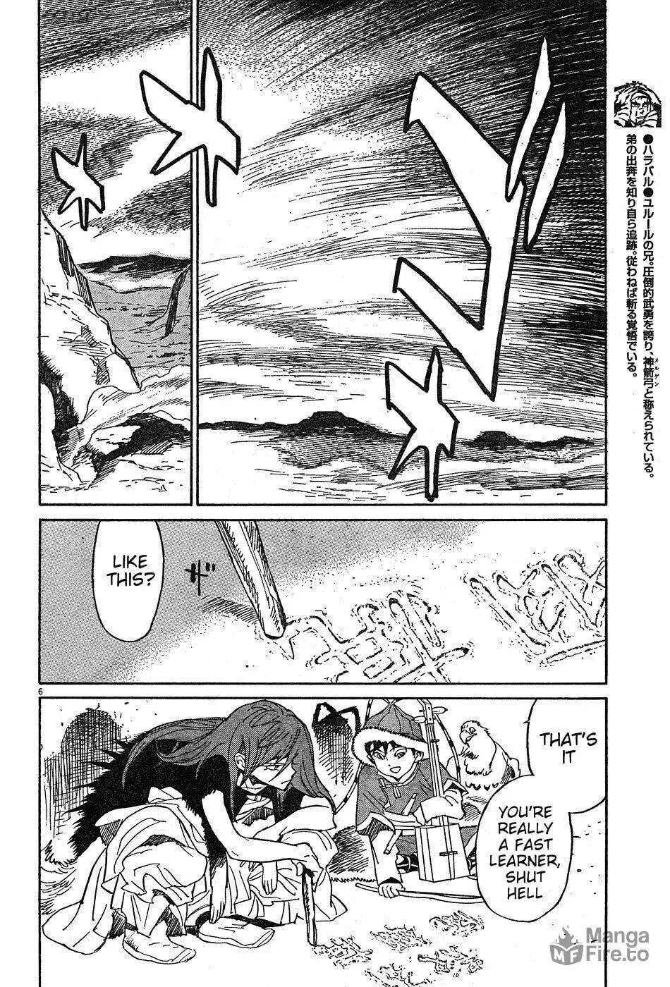 Read Shutohel chapter 15 image 4 on Lezhin