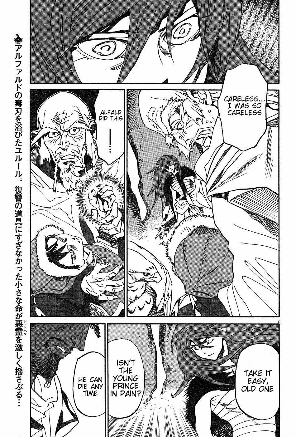 Read Shutohel chapter 16 image 13 on Lezhin