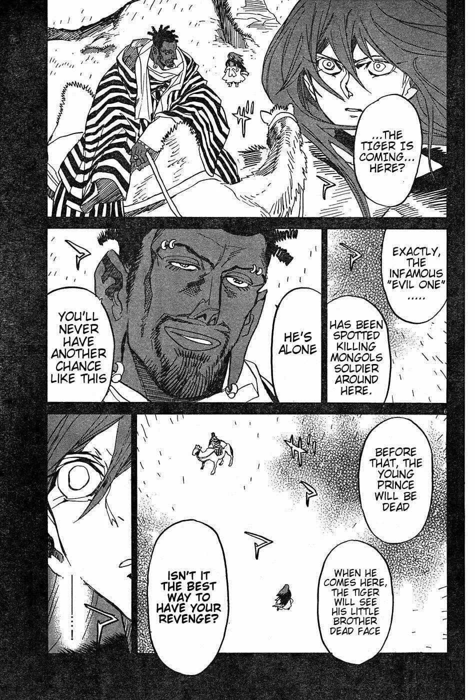 Read Shutohel chapter 16 image 17 on Lezhin