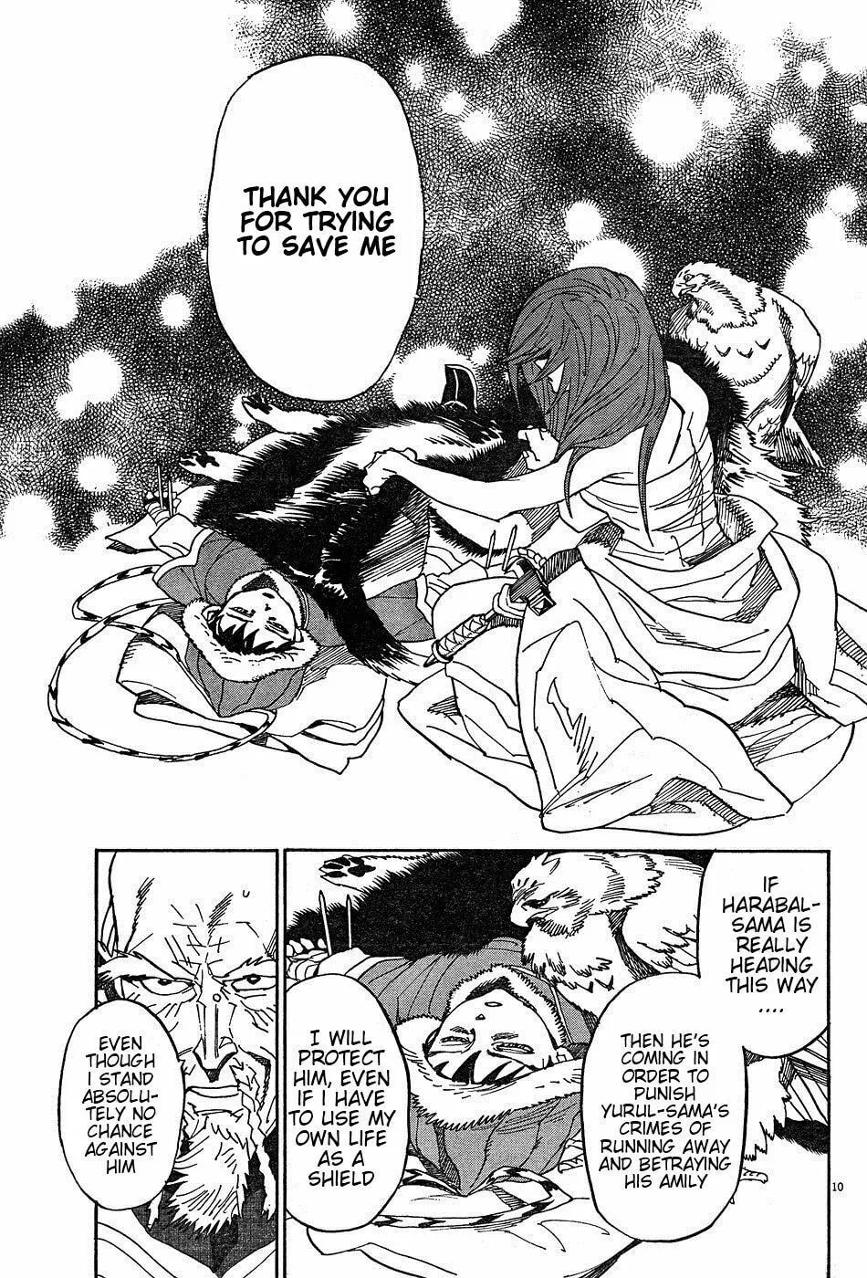 Read Shutohel chapter 16 image 21 on Lezhin