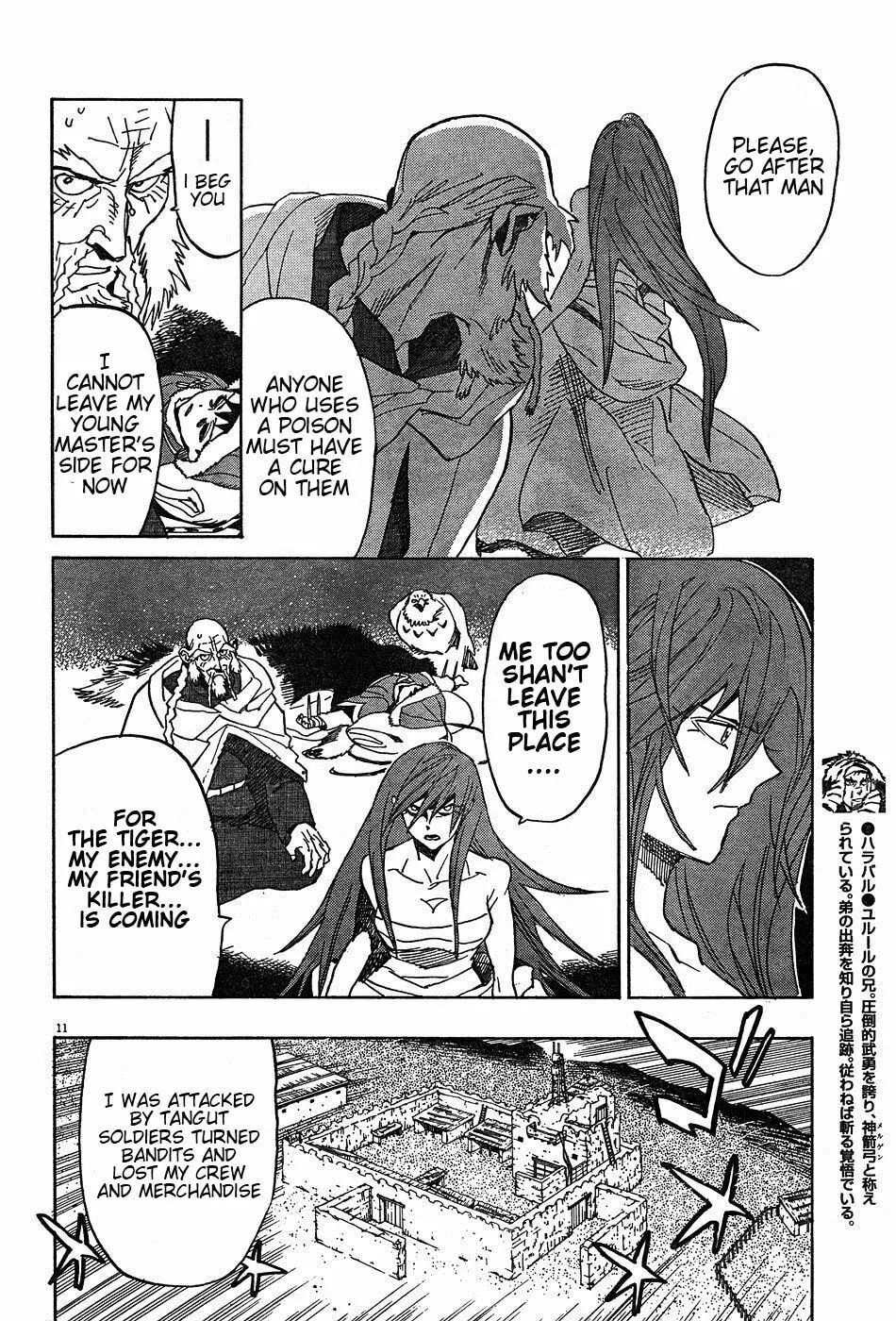 Read Shutohel chapter 16 image 22 on Lezhin