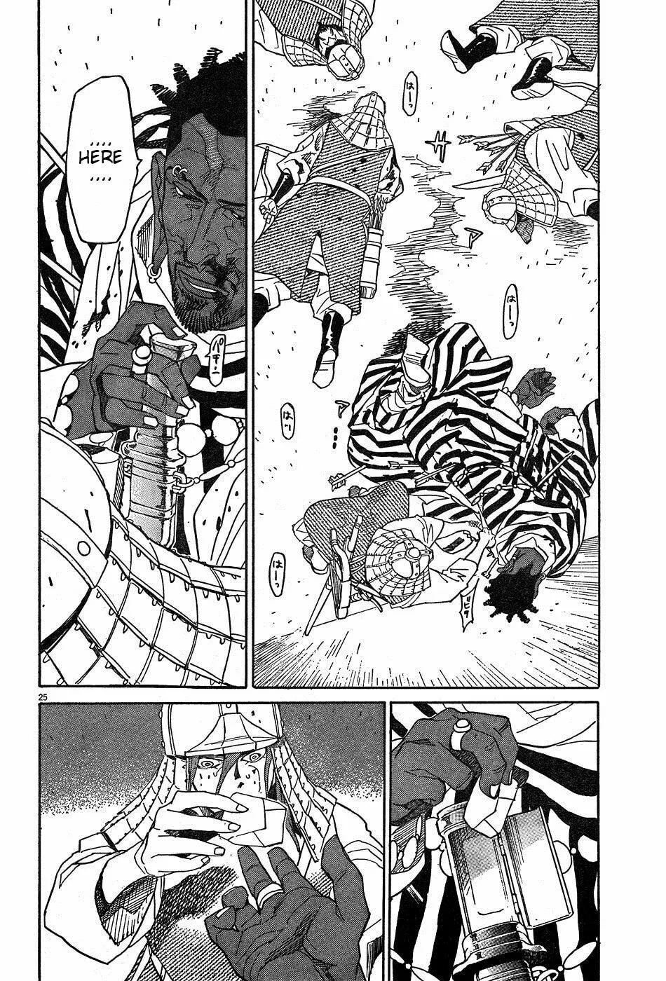Read Shutohel chapter 16 image 34 on Lezhin