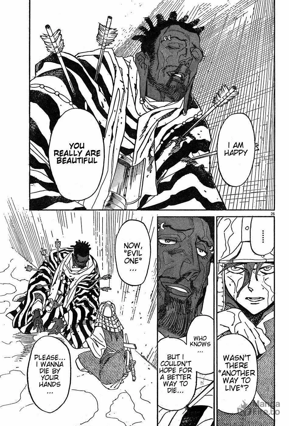 Read Shutohel chapter 16 image 35 on Lezhin
