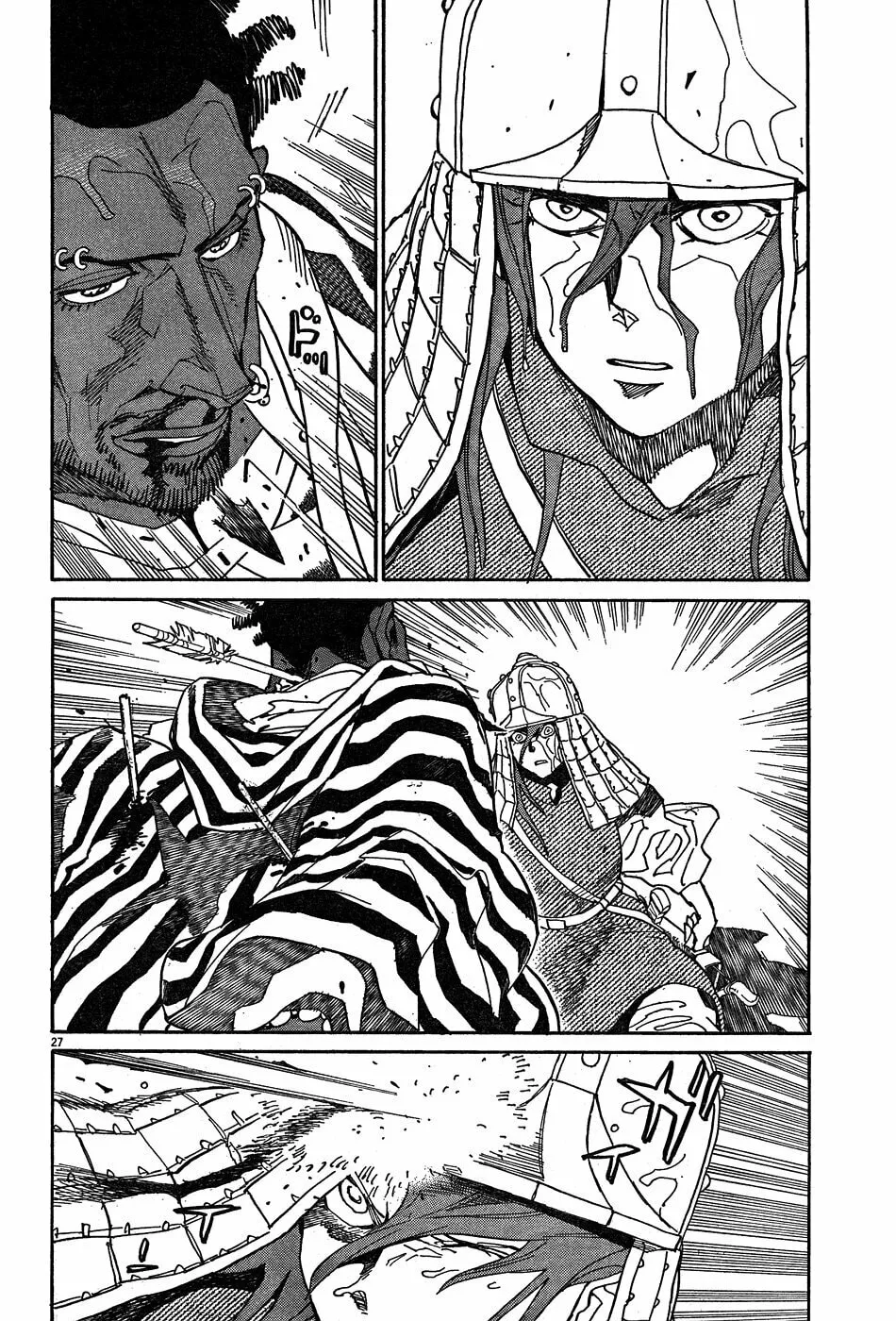 Read Shutohel chapter 16 image 36 on Lezhin
