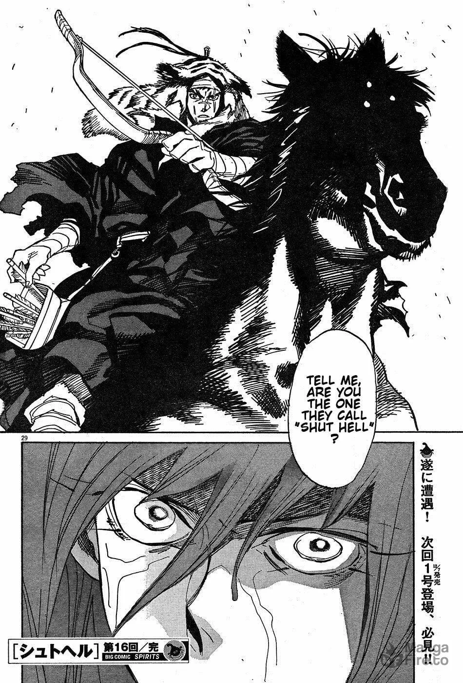 Read Shutohel chapter 16 image 38 on Lezhin