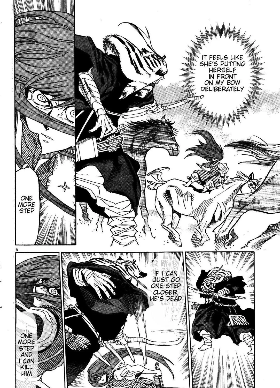 Read Shutohel chapter 17 image 14 on Lezhin