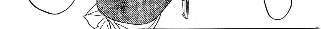 Read Shutohel chapter 17 image 21 on Lezhin