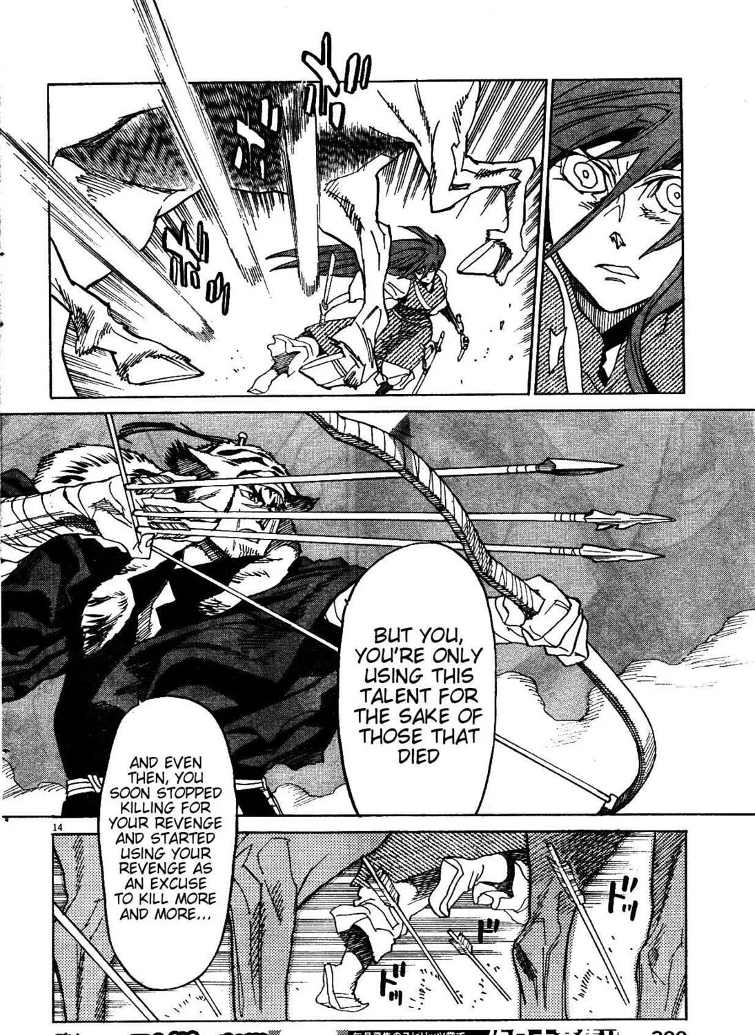 Read Shutohel chapter 17 image 24 on Lezhin