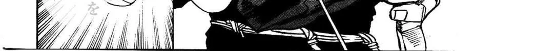 Read Shutohel chapter 17 image 3 on Lezhin