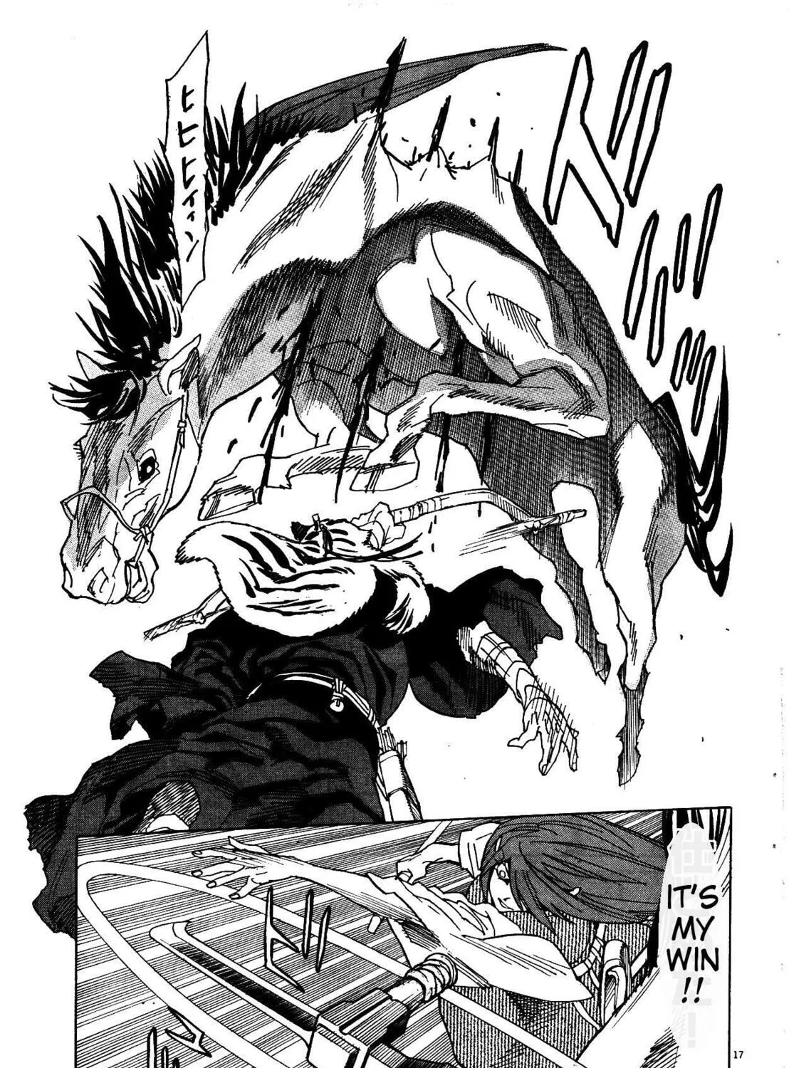 Read Shutohel chapter 17 image 30 on Lezhin