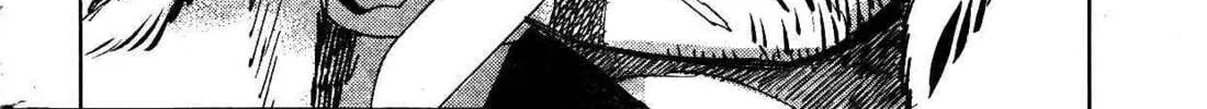 Read Shutohel chapter 17 image 33 on Lezhin