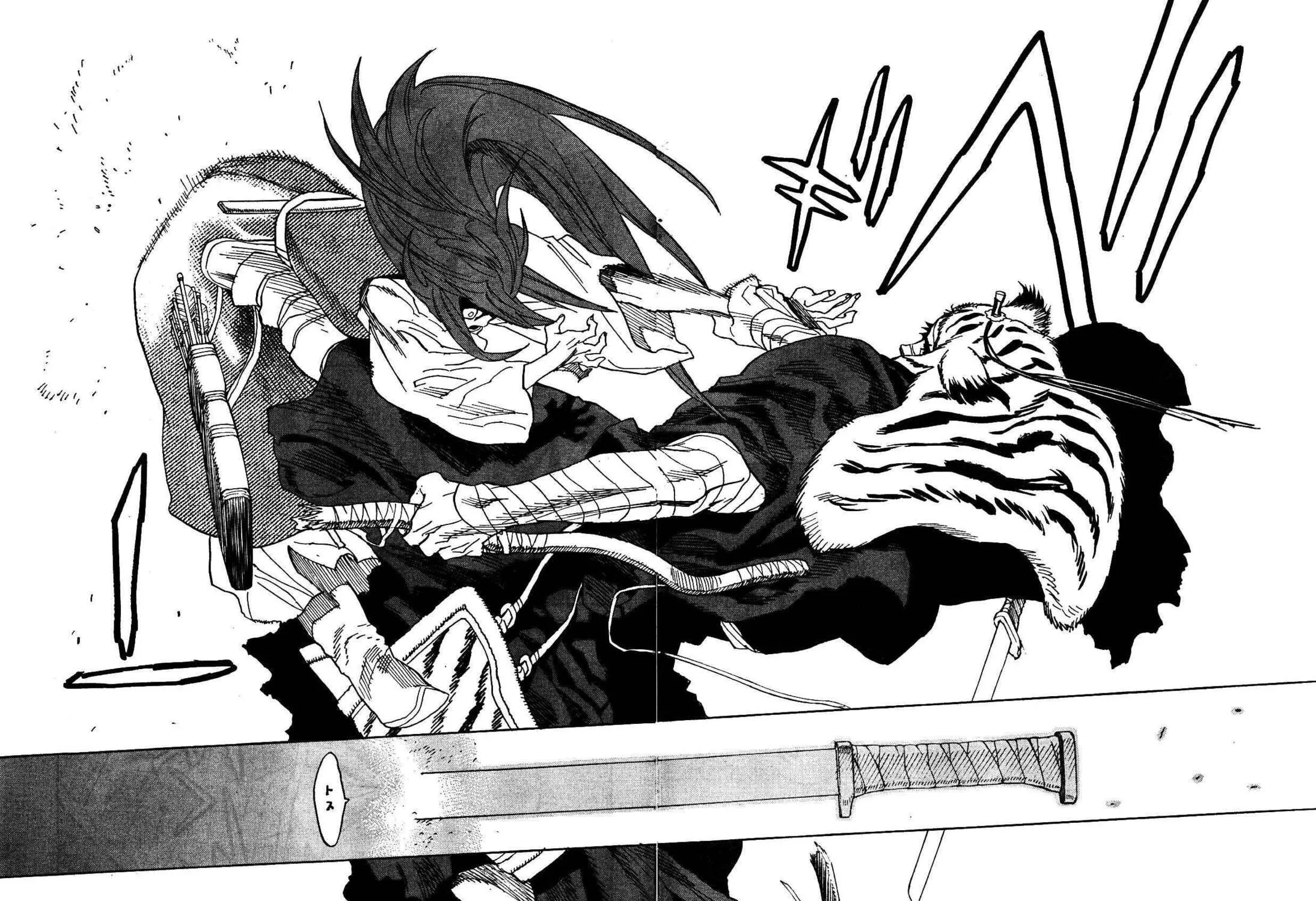 Read Shutohel chapter 17 image 36 on Lezhin
