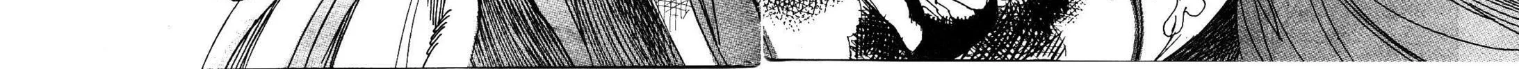 Read Shutohel chapter 17 image 47 on Lezhin
