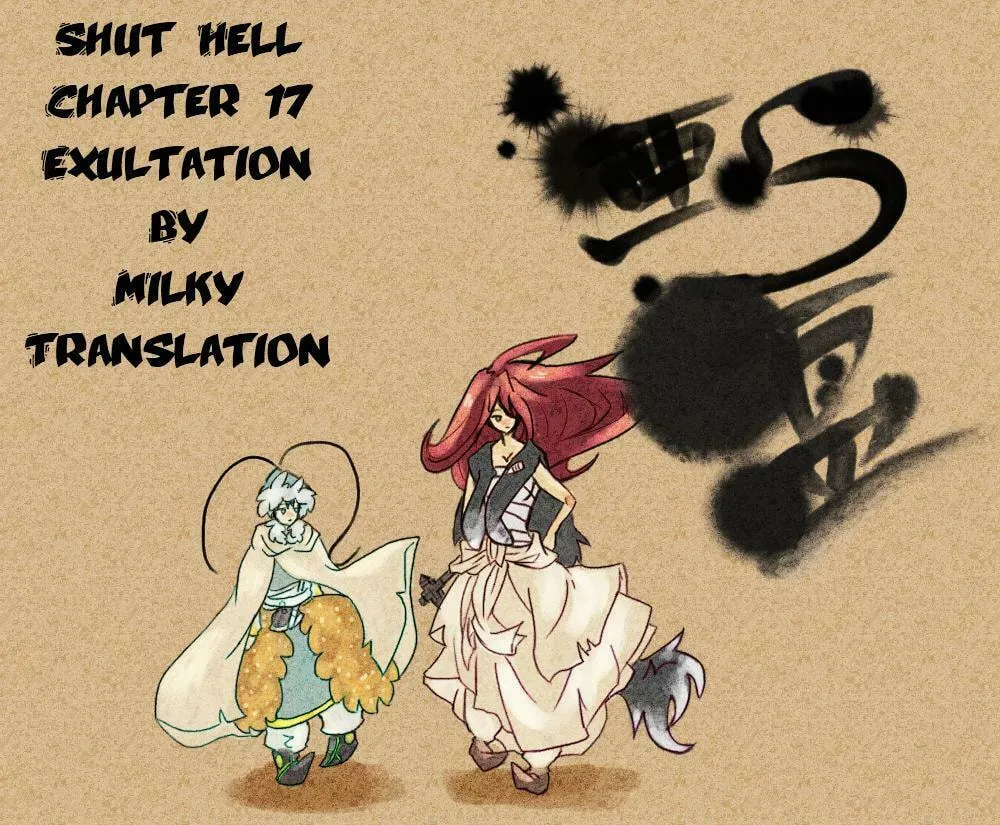 Read Shutohel chapter 17 image 50 on Lezhin
