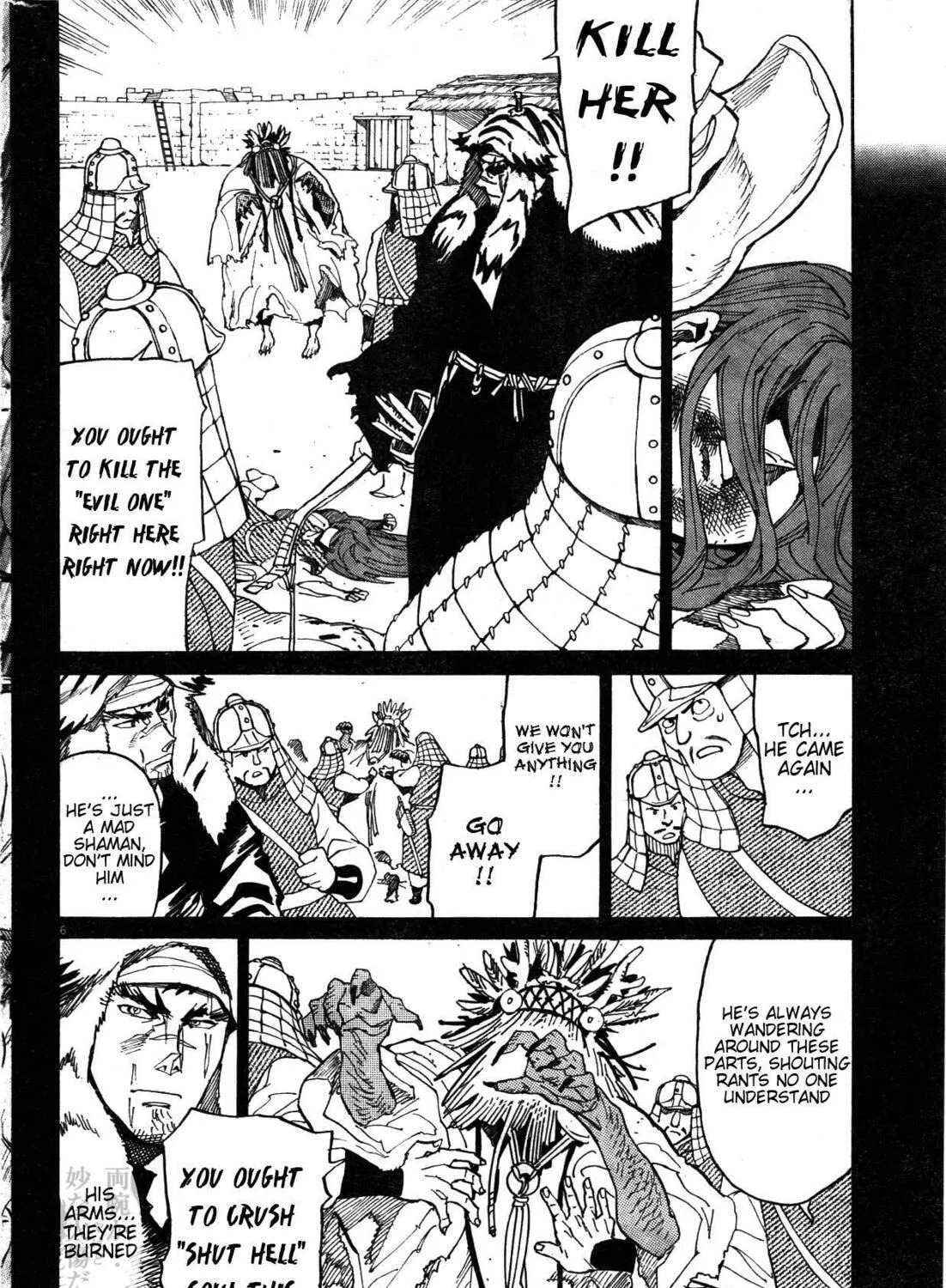Read Shutohel chapter 18 image 10 on Lezhin