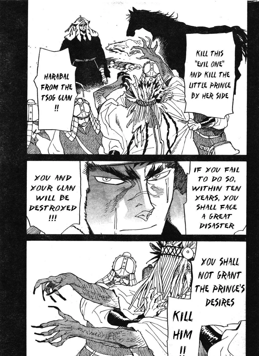 Read Shutohel chapter 18 image 12 on Lezhin