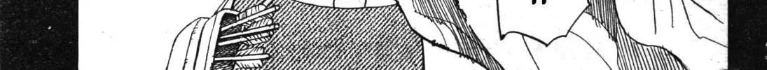 Read Shutohel chapter 18 image 13 on Lezhin