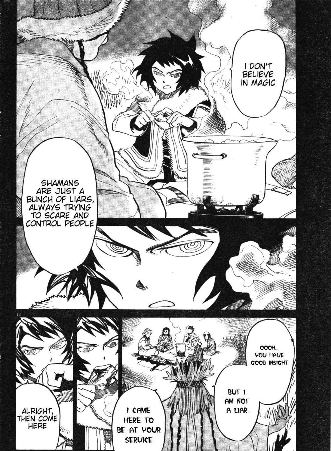 Read Shutohel chapter 18 image 22 on Lezhin