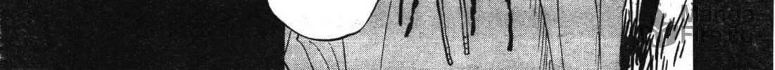 Read Shutohel chapter 18 image 23 on Lezhin